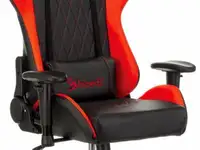 Кресло для геймеров a4tech bloody gc-870 чёрный красный