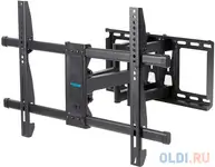 Кронштейн для телевизора kromax galactic-57 черный 32"-75" макс.60кг настенный поворотно-в