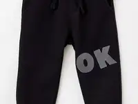 Брюки спортивные sela