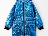 Куртка утепленная naturel