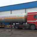 Продам газовоз