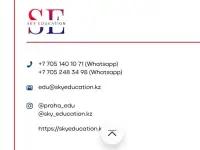 Курсы итальянского языка, фотография 4