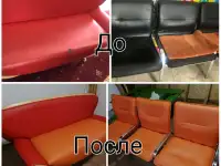 Перетяжка мягкой мебели, фотография 7