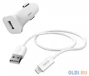 Автомобильное зар./устр. hama h-183291 1a кабель apple lightning белый (00183291)
