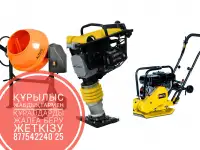 прокат строительных инструментов и машин, фотография 3