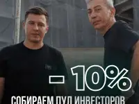 Недвижимость в Таиланде от Riviera Group  со скидкой 10!