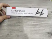 Подставка для ноутбука металлическая, складная, фотография 5