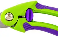 Ножницы садовые// palisad