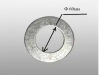 Шайба для пальцев на китайский погрузчик