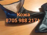 Шьем Мәсі всех размеров и всех цветов, фотография 5