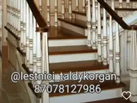 Услуги, фотография 12