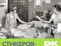 Кадровое агентство, фотография 7