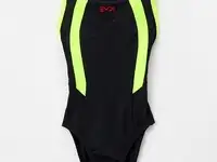 Купальник emdi