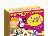 Игра настольная дрофа-медиа