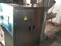 Горизонтальная упаковочная машина ЛИНЕПАК ТФ-2-03, фотография 7