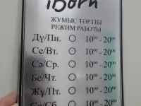 Изготовление табличек, бейджей, шильд  быстро и качественно!, фотография 3