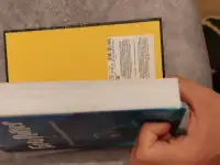 Гарри Поттер 