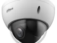 Dahua в Кокшетау - платиновый партнер Авантаж Маркет, фотография 5