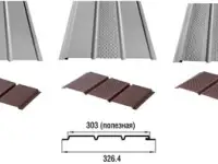 Оборудование для производства сайдинга Софит узкий с перфорацией
