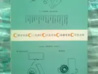 USB кулер (охладитель) ароматизатор для смартфона, фотография 2