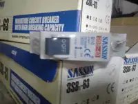 Автомат реечный В sassin 1Р 63A. С summit  1р 63А, фотография 2