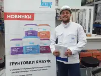 Ведущий праздников и мероприятий. Тамада, фотография 7