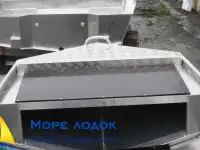 РУСБОТ30 в наличии, фотография 4