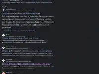 Продам сайт по клининнгу, фотография 2