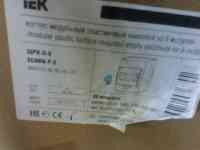 Электроматериалы (кабельные каналы, шины), фотография 2