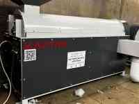 ШАРИКОФОРМОВОЧНЫЙ СТАНОК для различных типов волокон, фотография 2