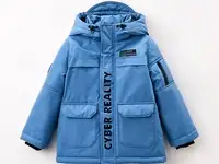 Куртка утепленная acoola