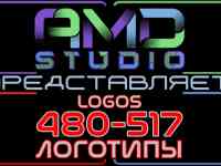 Видеологотипы/анимированные логотипы 480-517 от AMD Studio