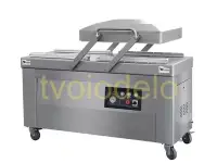 Вакуумная упаковочная машина двухкамерная DZ-600SB, фотография 3