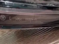 Блок фара левая Калина 2 оригинал Автосвет-Киржач, фотография 5