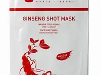 Маска для лица erborian