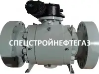 Кран шаровой Ду150 Ру10,0Мпа высокотемпературный, полнопроходной, с фланцевым присоединением