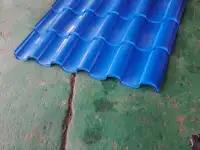 2023 год оборудование для черепицы Адаманте с ЧПУ, фотография 2