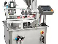 Автомат фасовочный, фотография 4