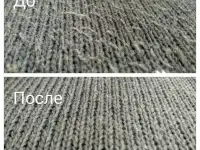 удаление катушек, фотография 3