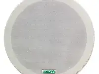 Потолочный громкоговоритель dsppa dsp5011