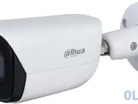 Видеокамера ip dahua dh-ipc-hfw3449ep-as-led-0280b 2.8-2.8мм цветная