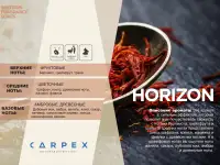 Carpex Ароматические E2  картриджи 125 МЛ, фотография 8