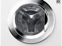 Стиральная машина lg f2j3ws4w белый