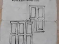 Спальный гарнитур, фотография 3