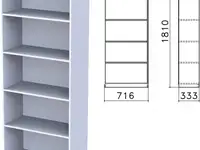 Шкаф (стеллаж) "бюджет", 716х333х1810 мм, 4 полки, серый, 402651-030