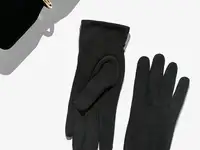 Демисезонные черные перчатки
