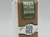 Продажи риса всех видов оптом весовой и фасованный, фотография 7