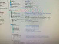 Продам игровой ПК, фотография 2