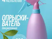 Мобилограф, фотография 3