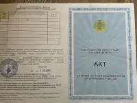 Продам участок 6 соток, село Бесагаш, ПК «Тау-Думан», фотография 8